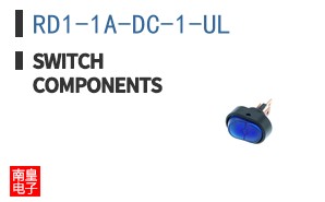 RD1-1A-DC-1-UL
